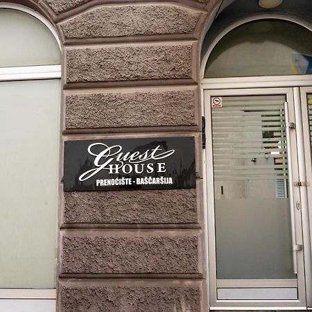 Bascarsija Guesthouse - Private Bath, Tv & Aircon 사라예보 외부 사진